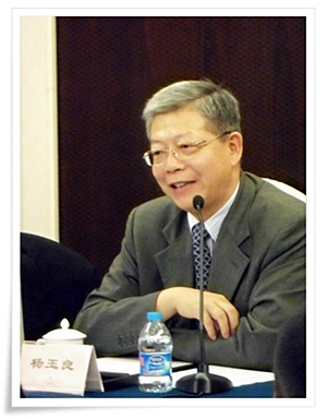 杨校长在厦门讲话